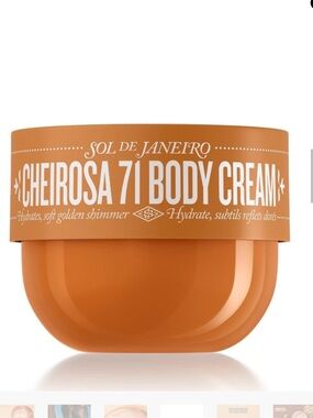 Sol de Janero Cheirosa 71 shimmer body cream limited edition